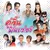 Number One (feat.หญิงลี) — BANKK CA$H