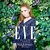 ให้ฉันไปหาเธอ (Only One) — Eve Paralee