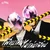 เพื่อนเล่น ไม่เล่นเพื่อน (Just Being Friendly) [feat. MILLI] — Tilly Birds