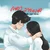 กลางทะเล (feat. Toeyki) — PONWP