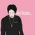 เคยเจอที่แย่กว่านี้ — ILLSLICK