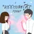 มากกว่าเธอรู้สึก — PONWP