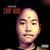 Waan (feat. Twopee Southside) — YOUNGGU