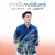 จากนี้ไปจนนิรันดร์ (เพลงประกอบละคร "พริกกับเกลือ") — ธันวา สุริยจักร