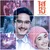 ขอโทษ (Original soundtrack from "ไสหัวไปนายส่วนเกิน") — Bie Thassapak