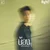 น้องๆเพื่อนพี่ชอบ — BENT