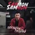 เก่ามาใหม่ไป — Sammon