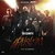 นักเลงเก่า (เพลงประกอบภาพยนตร์ "4 KINGS") [feat. D Gerrard] — TaitosmitH