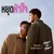 หยุดหัวใจ [Heart Stops Beating] ost. Heart By Heart The Series — Pluem Siwakorn