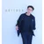 เพลงนี้เขียนถึง… — ARTTHER