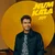 ลืมได้จริงใช่ไหม (feat. Zom Marie) — NUM KALA