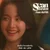 ฉันเชื่อว่าเราคลิกกัน (Click) [feat. AUTTA] — SeanSean