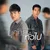 บุคคลทั่วไป (feat. โตโน่ ภาคิน) — ลำเพลิน วงศกร