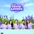ก็ฉันน่ะแอบชอบ (For a while) — MINDCLAZZ