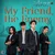 ไม่ไกล (feat. ภณ ณวัสน์) [เพลงประกอบละครคู่เวร ช่อง 3] — CH3THAILAND MUSIC